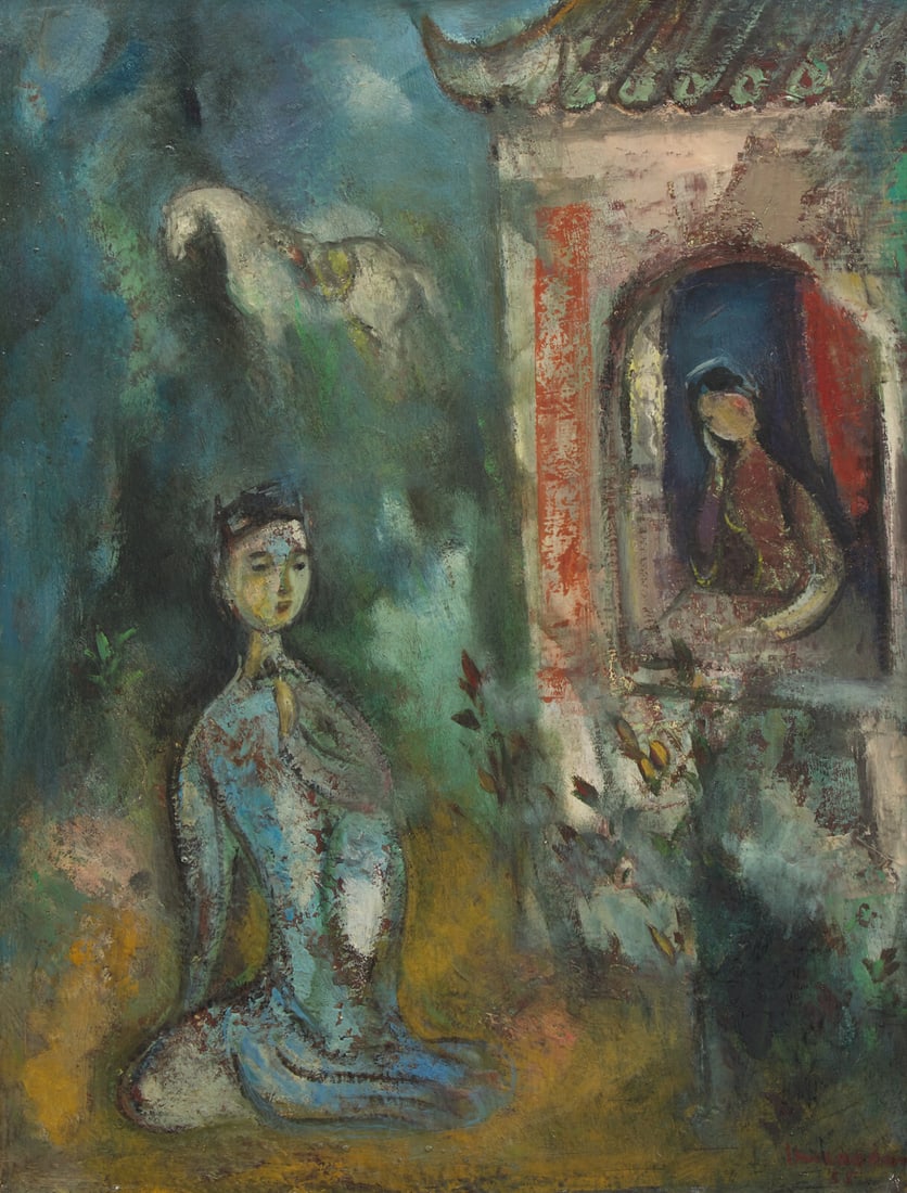 Vu Cao Dam 武高談 (French/Vietnamese, 1908-2000) Le Serment, 1955: Vu Cao Dam 武高談 (French/Vietnamese, 1908-2000) Le Serment, 1955 oil on panel signed Vu cao dam and dated (lower right); signed again, titled, dated and located (on the reverse) 25 