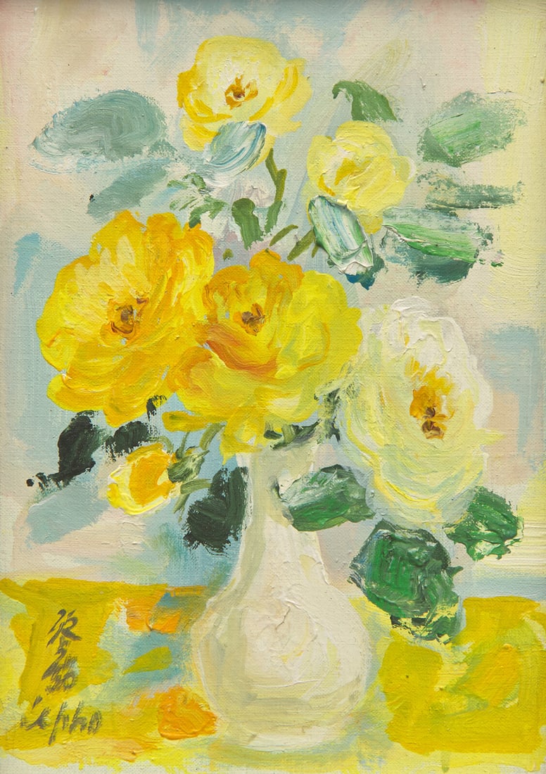 Le Pho 黎譜 (French/Vietnamese, 1907-2001) Renoncules dans un Vase Blanc (1 of 3)