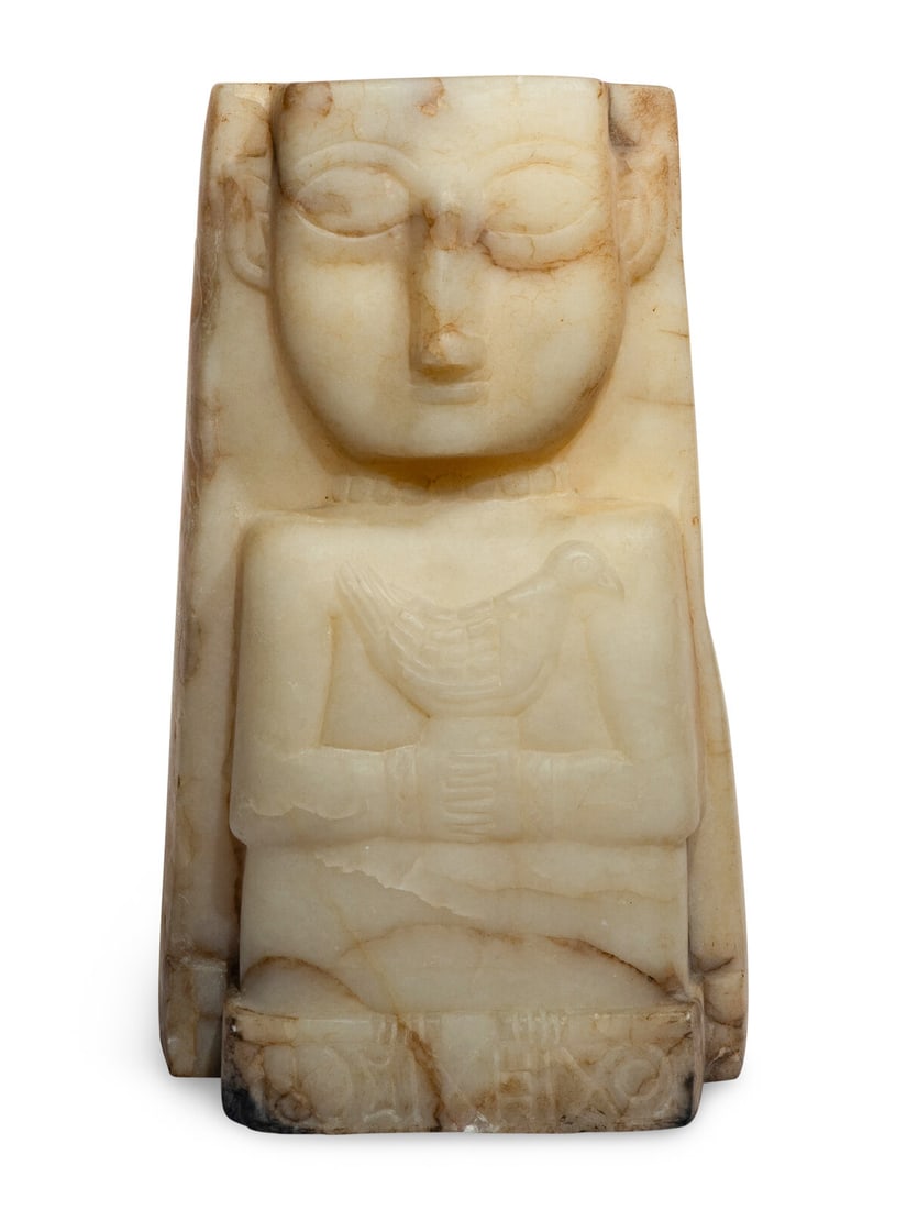 A South Arabian Style Alabaster Figure (1 of 3)