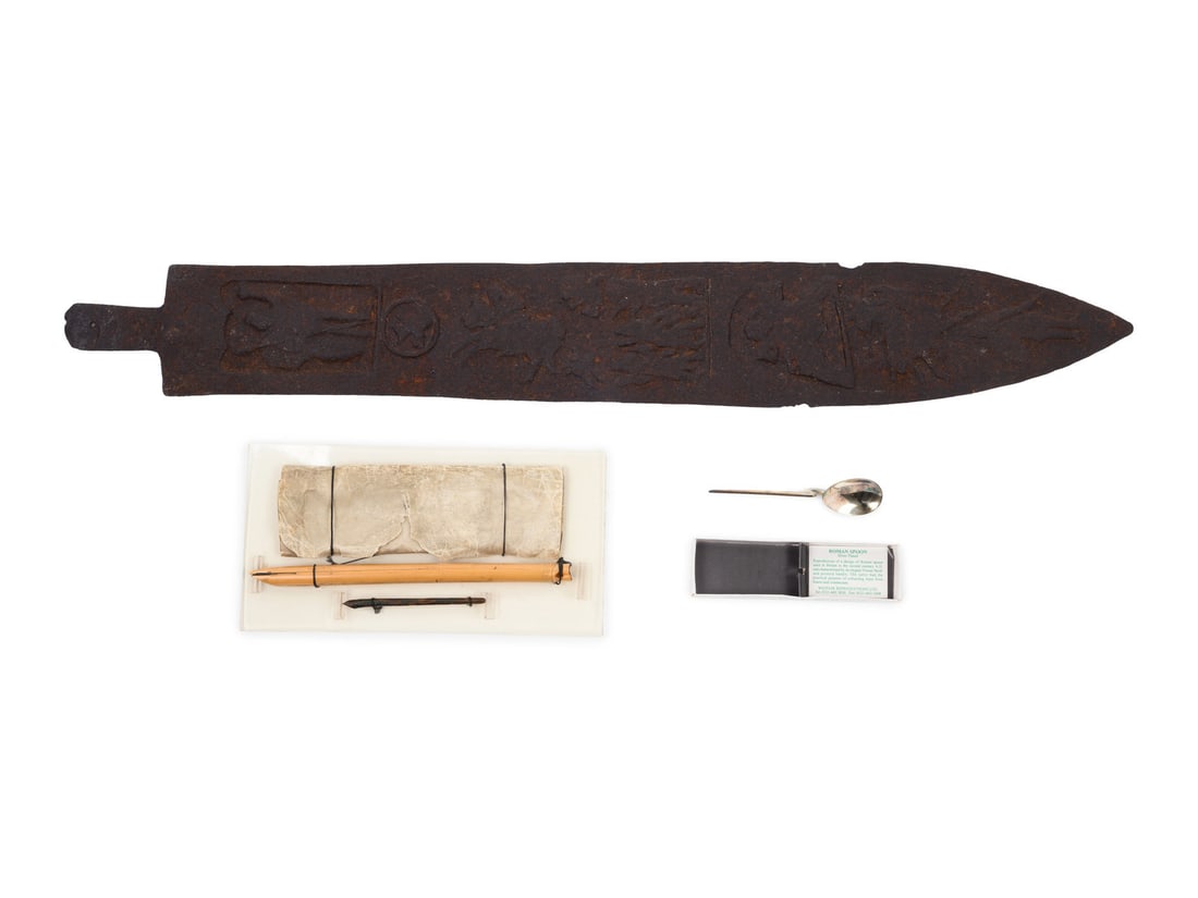Three Replicas of Roman Utilitarian Articles (1 of 5)