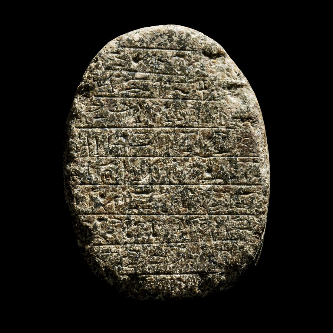 An Egyptian Style Stone Heart Scarab: An Egyptian Style Stone Heart Scarab After the Antique, 20th Century Length 6.4 cm (2 1/2 inches). Property from a California Private Collection This lot is located in Chicago. Provenance Every lot in