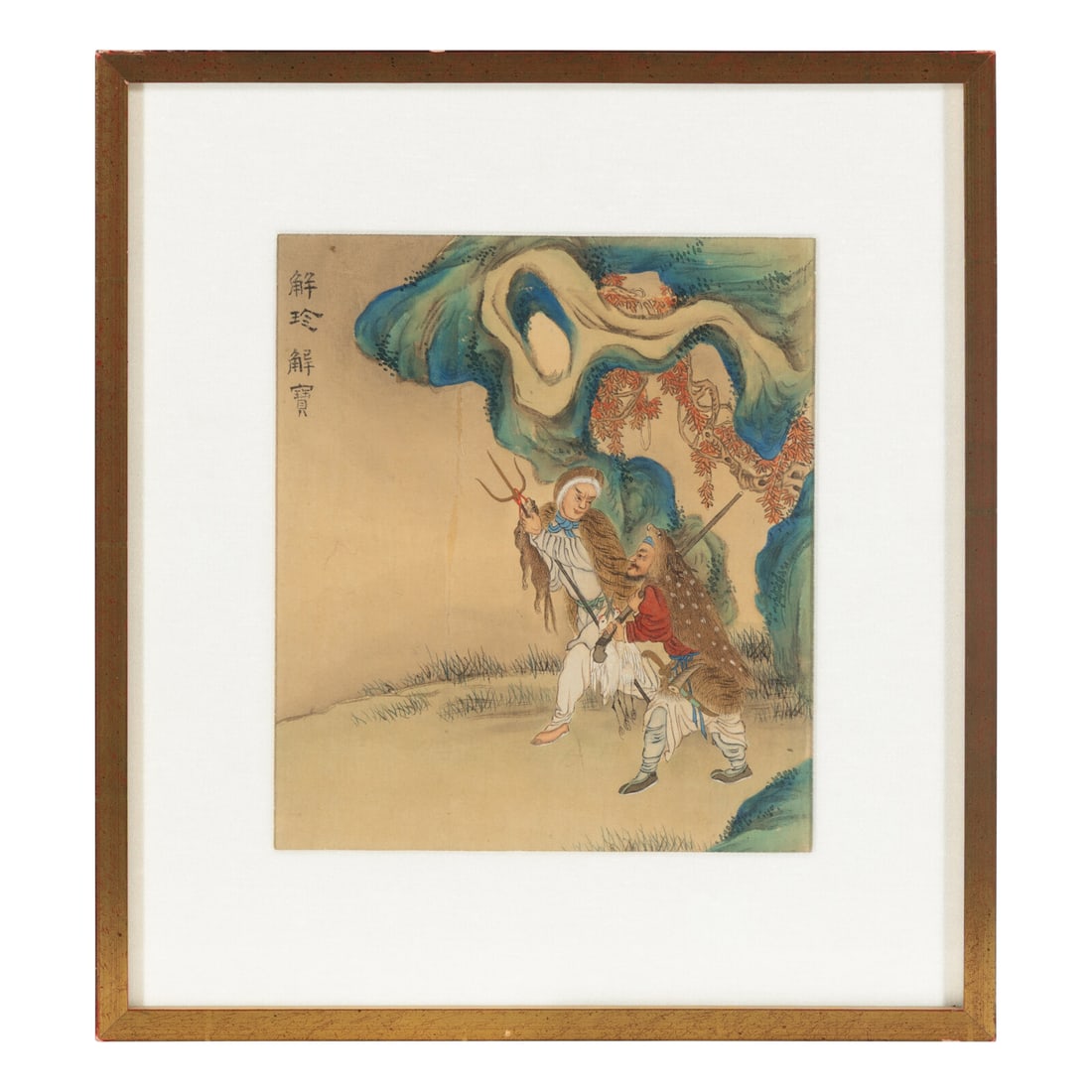 A Small Asian Print (1 of 3)