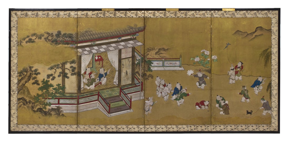 A Four-Panel Screen (1 of 1)