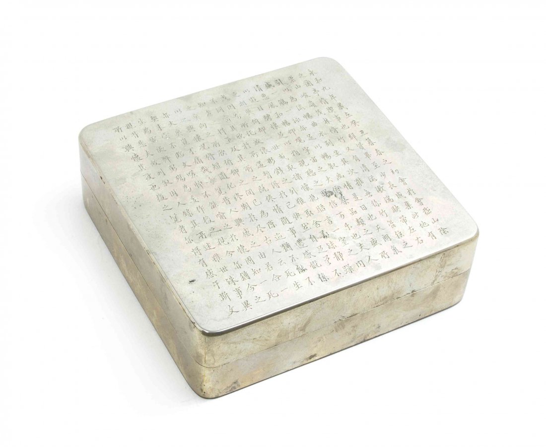 A Mixed Metal Chinese Paste Box, Length 4 7/8 x width 4: A Mixed Metal Chinese Paste Box, of squared lidded form, the cover incised with the Preface to the Poems Composed at the Orchid Pavilion by Wang Xizhi, the underside marked Beijing in Chinese. Length
