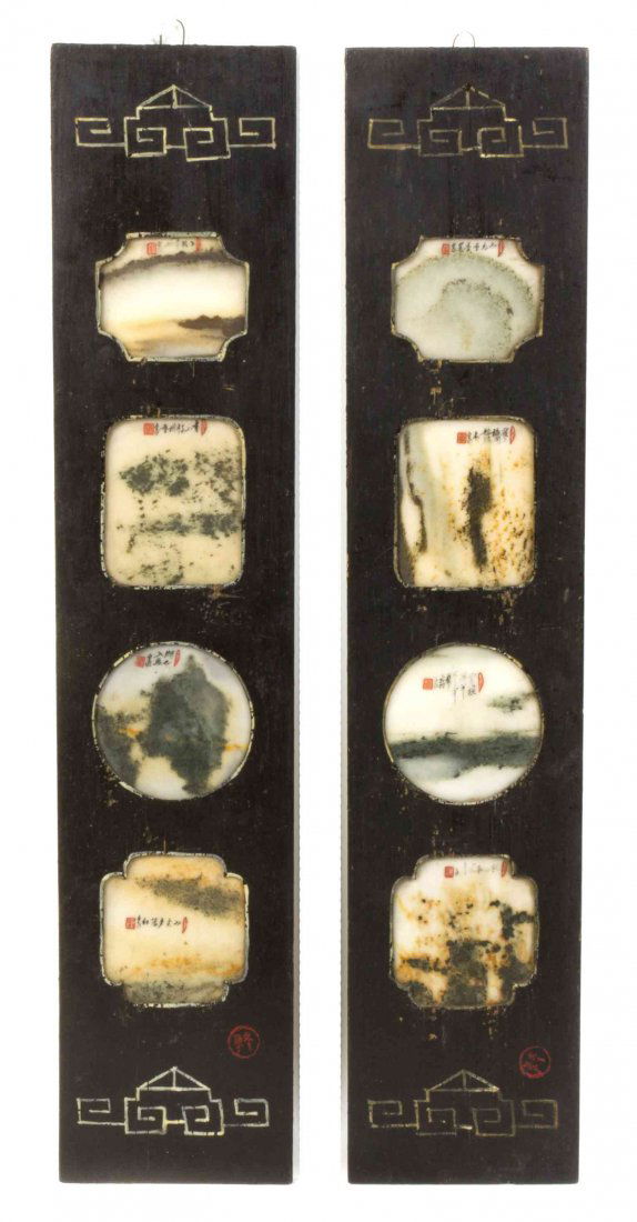 A Pair of Chinese Wood Doorside Panels, Length 22: A Pair of Chinese Wood Doorside Panels, the rectangular, ebonized wood frames having shaped cutouts revealing alabaster plaques depicting landscape scenes and bearing colophons with multiple seals. Le