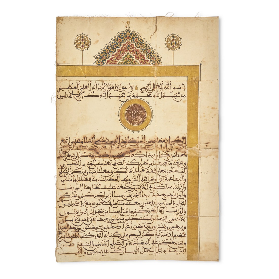 [Presidential] [Washington, George] (Abdallah, Sidi Mohammed ibn) Illuminated Exequatur for American: [Presidential] [Washington, George] (Abdallah, Sidi Mohammed ibn) Illuminated Exequatur for American Diplomat Thomas Barclay The Beginnings of the Longest Unbroken Treaty Relationship in the History o