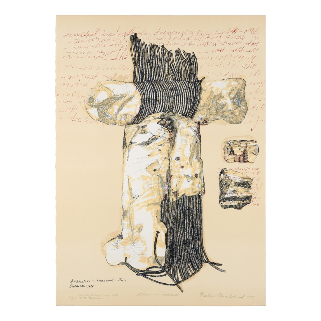 Barbara Chase-Riboud (American, b. 1939) Akhmatova's Monument, 1995 (1 of 4)