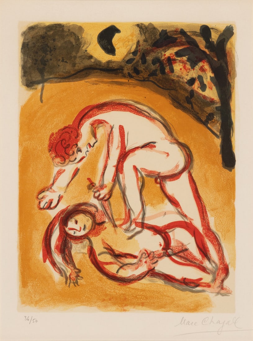 Marc Chagall (Belarusian/French, 1887-1985) Caïn et Abel (from Dessins pour la Bible), 1960: Marc Chagall (Belarusian/French, 1887-1985) Caïn et Abel (from Dessins pour la Bible), 1960 lithograph in colors on Arches signed and numbered 36/50 in pencil 14 1/8 x 10 1/2 in. Private Collecti
