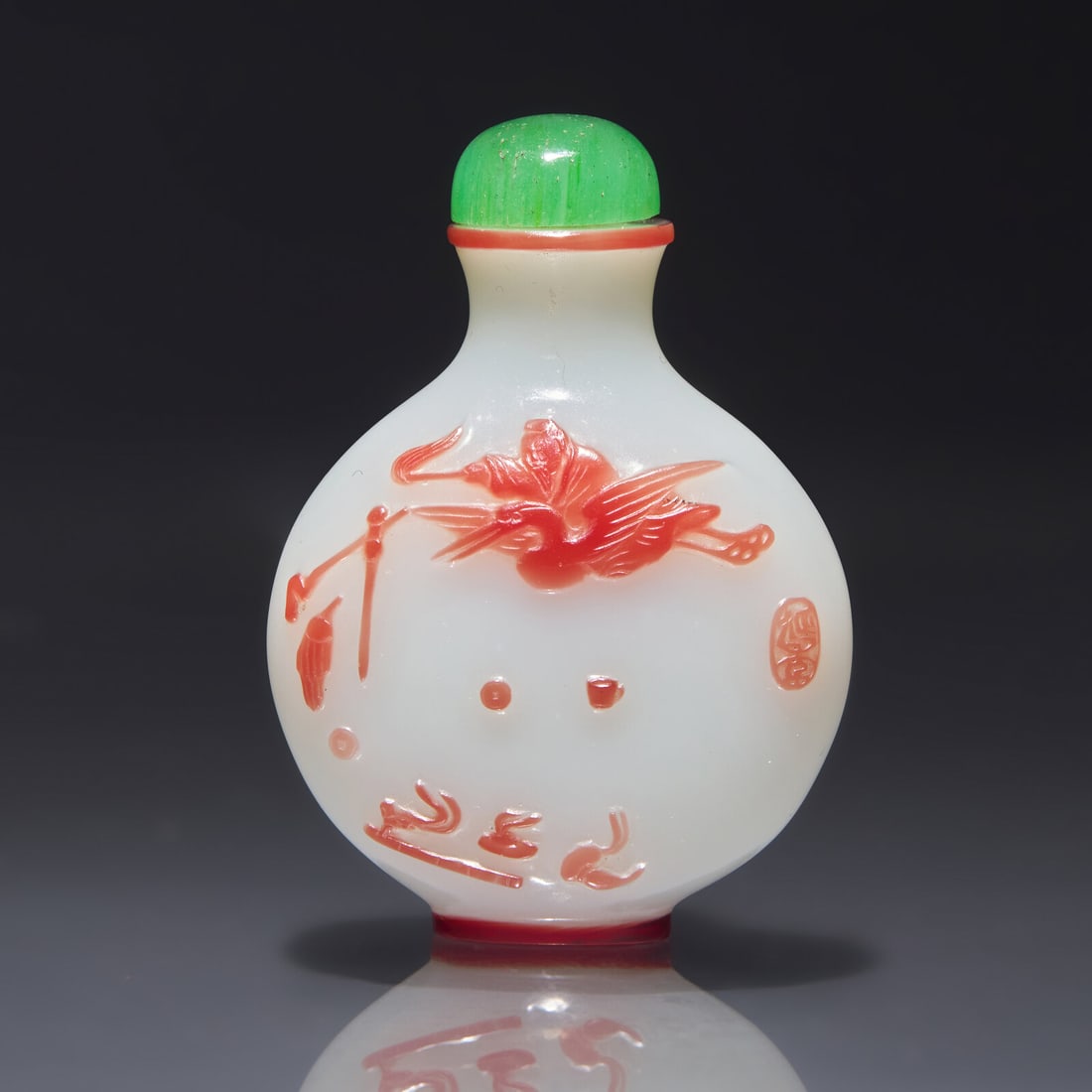 A Chinese Overlay Glass Snuff Bottle, Yangzhou School, Qing Dynasty, Circa 1850-1890 (1 of 2)