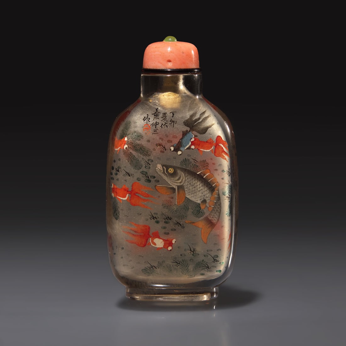 A Chinese Interior-Painted Rock Crystal Snuff Bottle, Ye Zhongsan, 1927 (1 of 2)