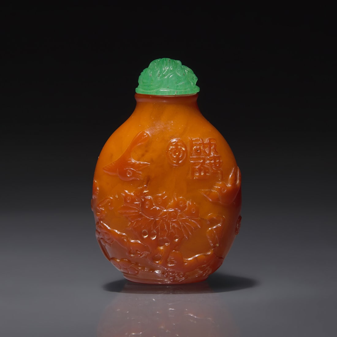 A Chinese Carved Amber Snuff Bottle, Qing Dynasty, Circa 1800-1860 (1 of 2)