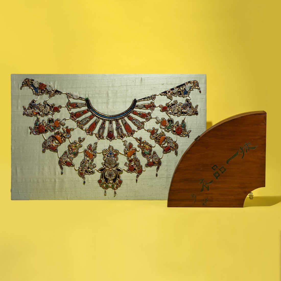 A Rare Chinese Jade and Hardstone Embellished Collar with Box, Yunjian, Late Qing Dynasty (1 of 7)