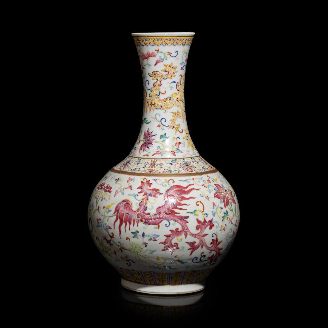 A Chinese Famille Rose 'Phoenix' Porcelain Vase, Xuantong Mark and of the Period (1 of 5)