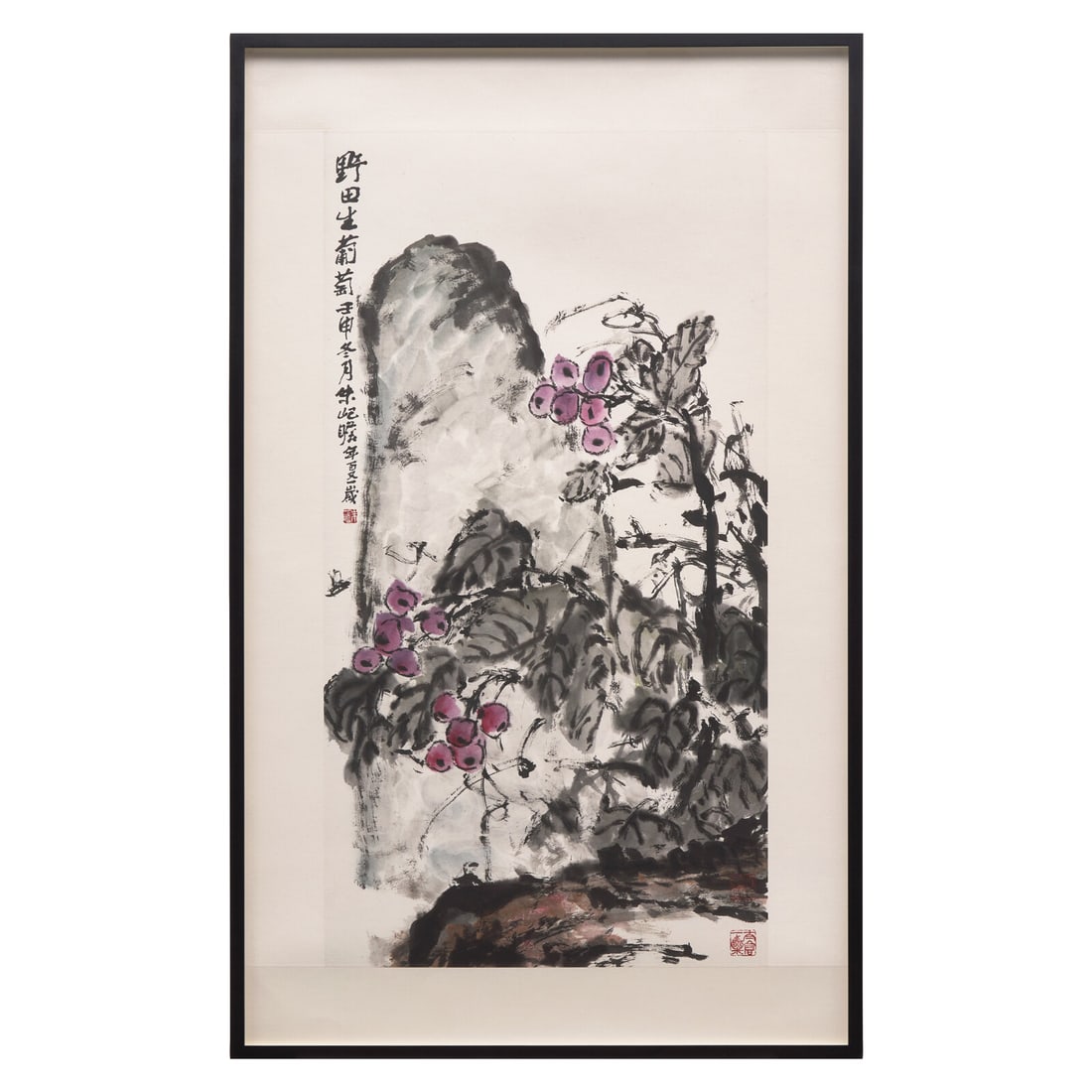 Zhu Qizhan (Chinese, 1892-1996): Zhu Qizhan (Chinese, 1892-1996) 朱屺瞻（近代，1892-1996） Grapes in the Wild Field Ink and color on paper, framed. Signed and inscribed, dated lunar yea