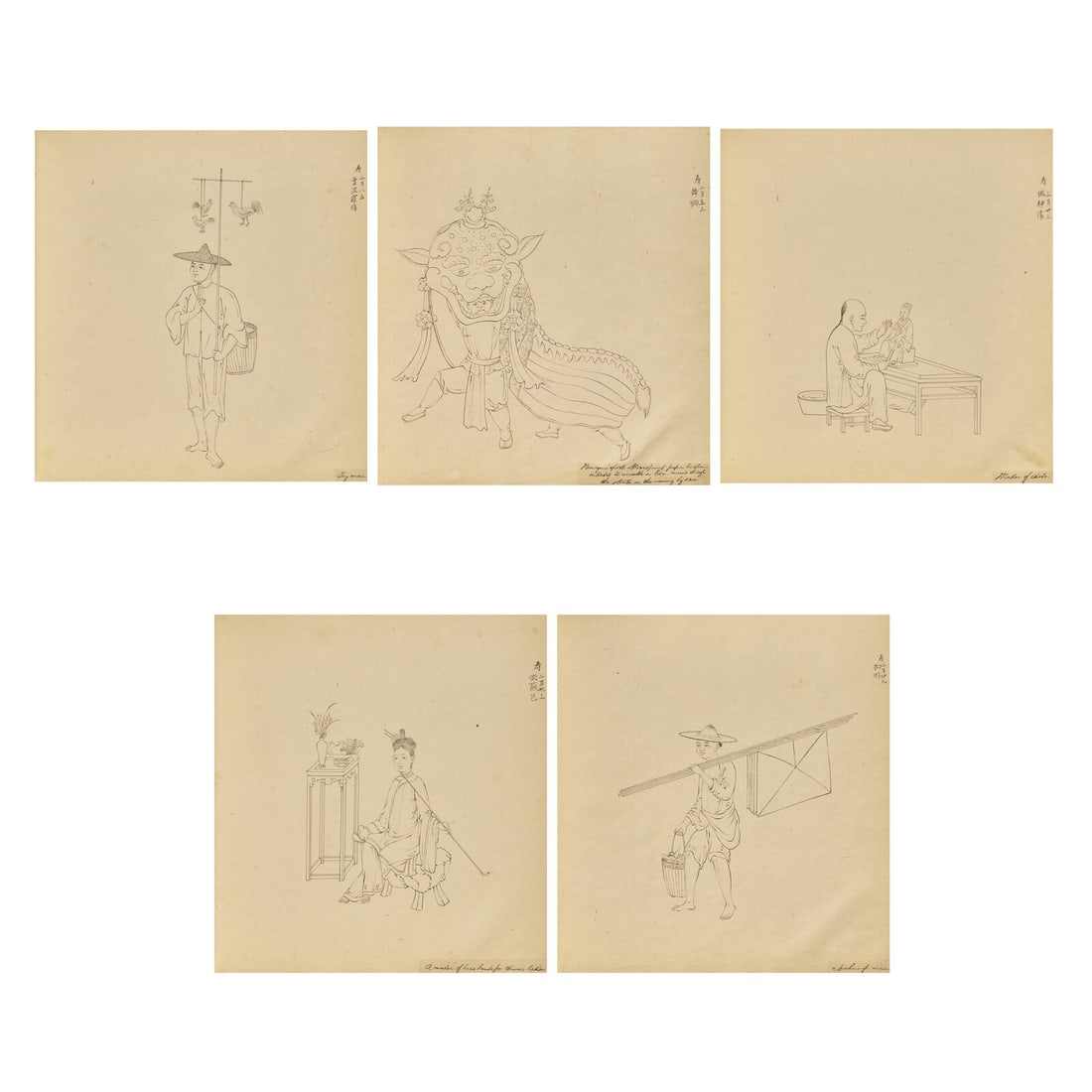 A Rare Chinese Export Album Depicting Chinese Occupations, Studio of Tingqua (1809-1870), Qing: A Rare Chinese Export Album Depicting Chinese Occupations, Studio of Tingqua (1809-1870), Qing Dynasty, Mid 19th Century 清晚期 关联昌（庭呱ᦁ
