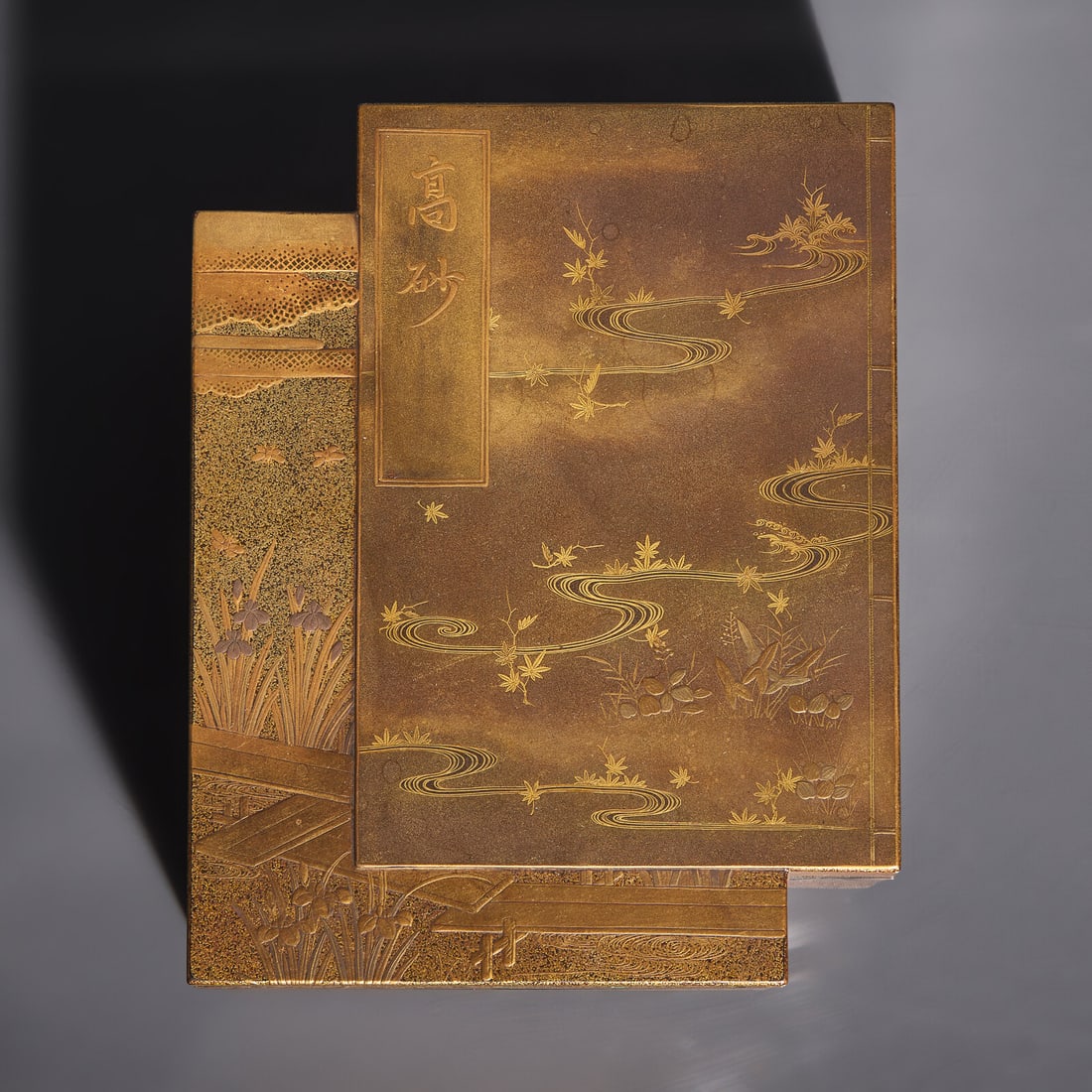 A Japanese Gilt Lacquer Book-Form Box, Late Edo to Meiji Period, Late 18th to 19th Century (1 of 3)