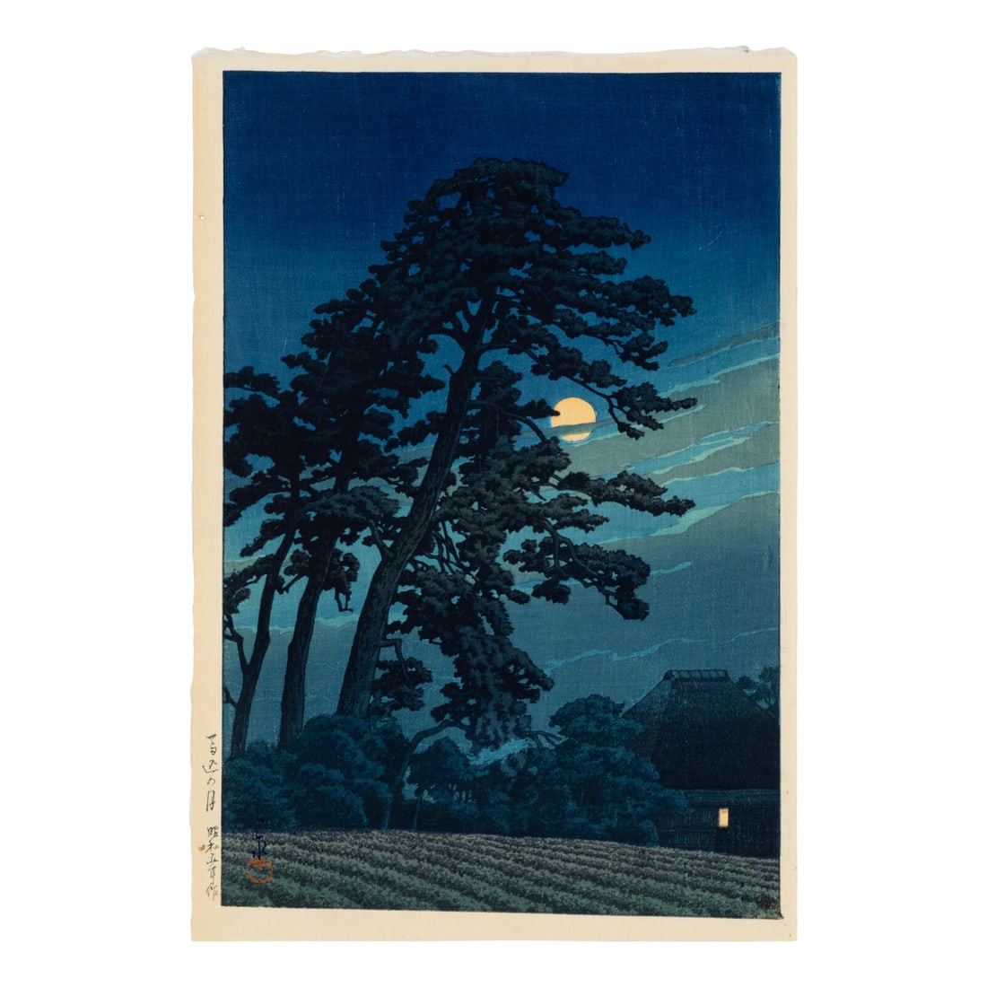Kawase Hasui (Japanese, 1883-1957) (1 of 5)