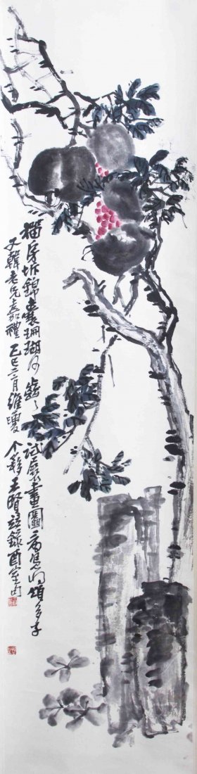 A Chinese Painting on Paper, Attributed to Wang Geyi: A Chinese Painting on Paper, Attributed to Wang Geyi (1897-1988), ink and color, depicting a fruiting pomegranate tree, bearing calligraphic inscription and signed Geyi with two seals to the middle le