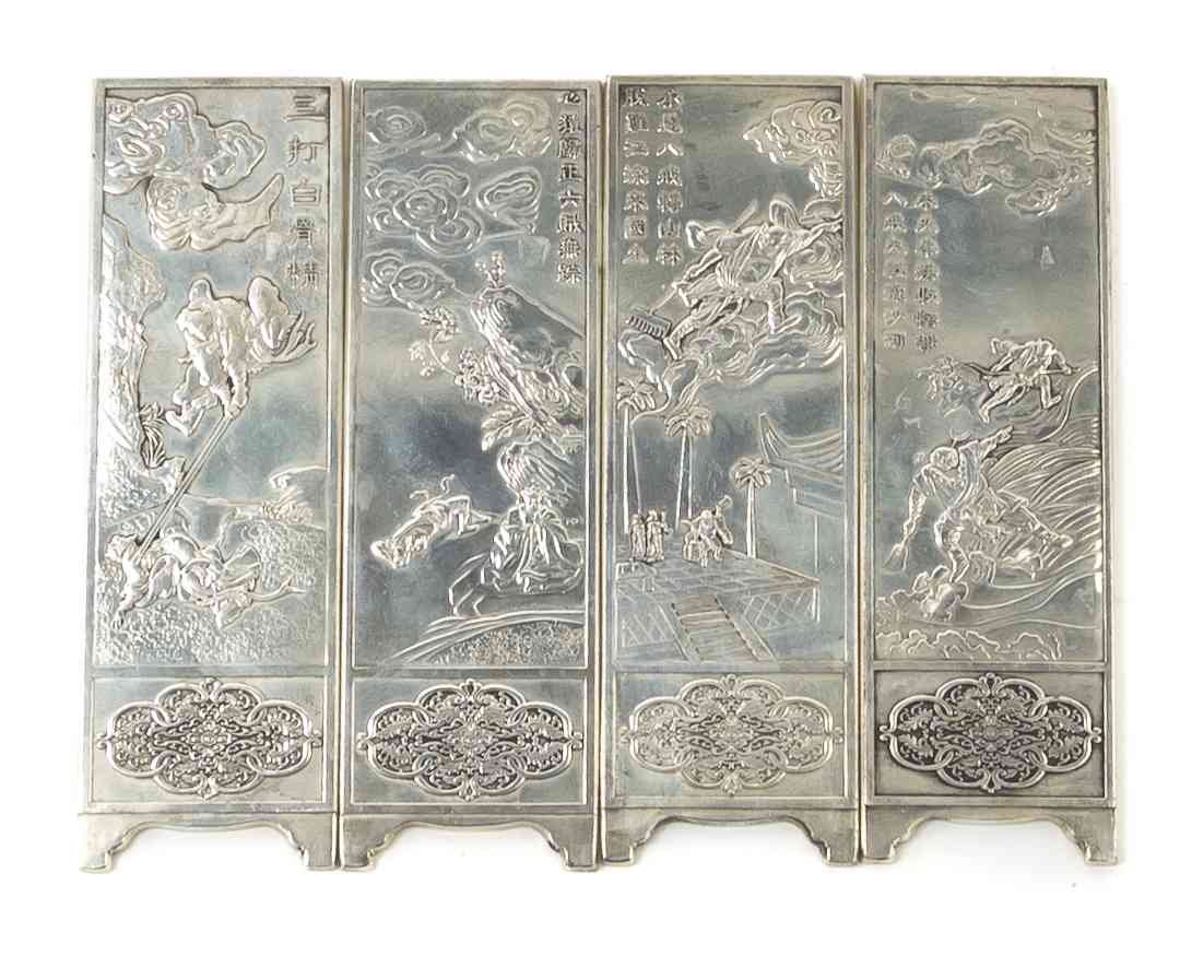 Four Chinese Silver Plaques, Height 6 inches.: Four Chinese Silver Plaques, in the form of a four-panel folding screen, each depicting a figural allegorical scene in relief. Height 6 inches.