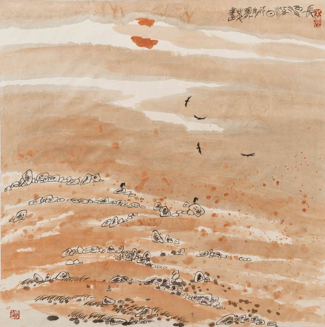 A Contemporary Chinese Painting, Height 27 1/2 x width: A Contemporary Chinese Painting, ink and color on paper, depicting crows over a rocky landscape, bearing calligraphic insciption and signed with multiple seals, framed. Height 27 1/2 x width 27 1/2 in