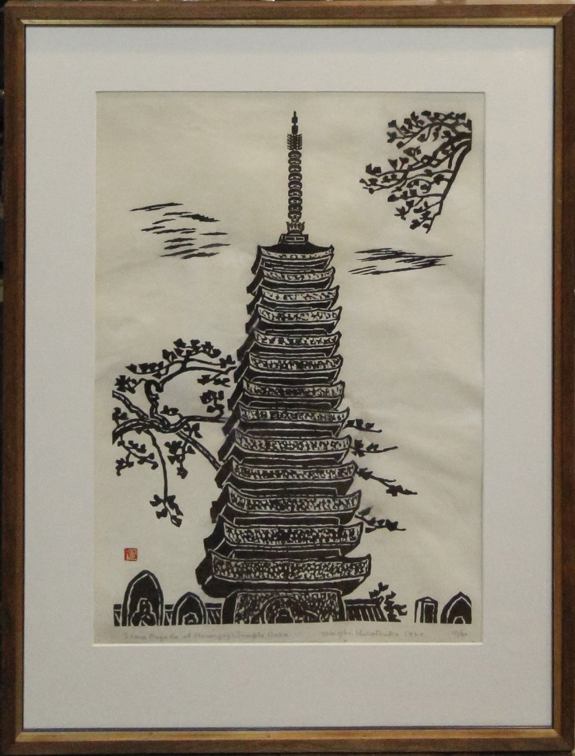 A Japanese Woodblock Print, Height 22 1/4 x width 15: A Japanese Woodblock Print, depicting a pagoda, bearing an artist seal to the bottom left. Height 22 1/4 x width 15 1/2 inches (visible). Property from the Estate of Dr. Robert H. Barter, Washington,