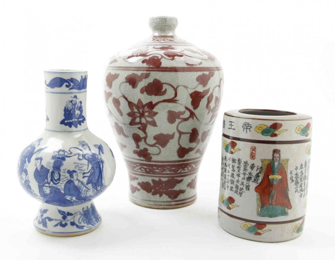 Three Chinese Ceramic Articles, Height of tallest 10: Three Chinese Ceramic Articles, comprising a brush pot and two baluster vases, each with a crackle glaze. Height of tallest 10 1/2 inches.