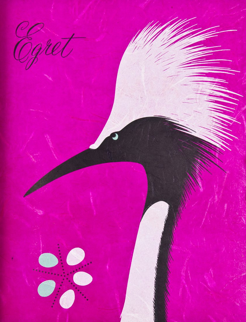 (DESIGN) STEVENS-NELSON PAPER COMPANY. Speciments: A: (DESIGN) STEVENS-NELSON PAPER COMPANY Specimens: A Stevens-Nelson Paper Catalogue. New York: Tri-Arts Press, n.d. Folio, quarter black morocco over marbled boards, gilt-lettered spine. The Stephens-Ne