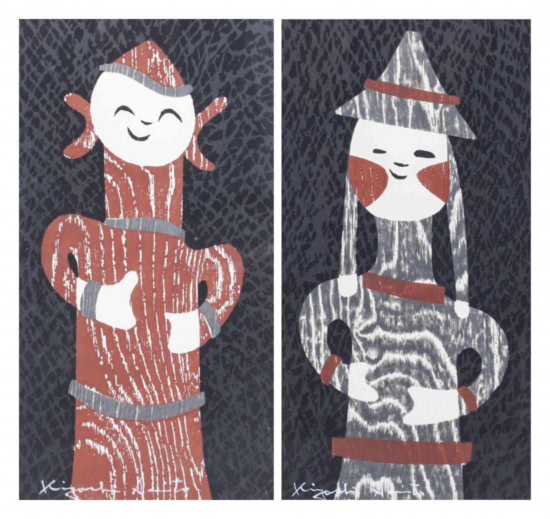 Two Japanese Woodblock Prints, Kiyoshi Saito: Two Japanese Woodblock Prints, Kiyoshi Saito (1907-1997), each depicting smiling figures. 11 x 6 inches.