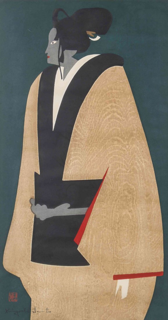 A Japanese Woodblock Print, Kiyoshi Saito (1907-1997),: A Japanese Woodblock Print, Kiyoshi Saito (1907-1997), depicting a woman wearing a kimono. 29 1/2 x 16 inches.