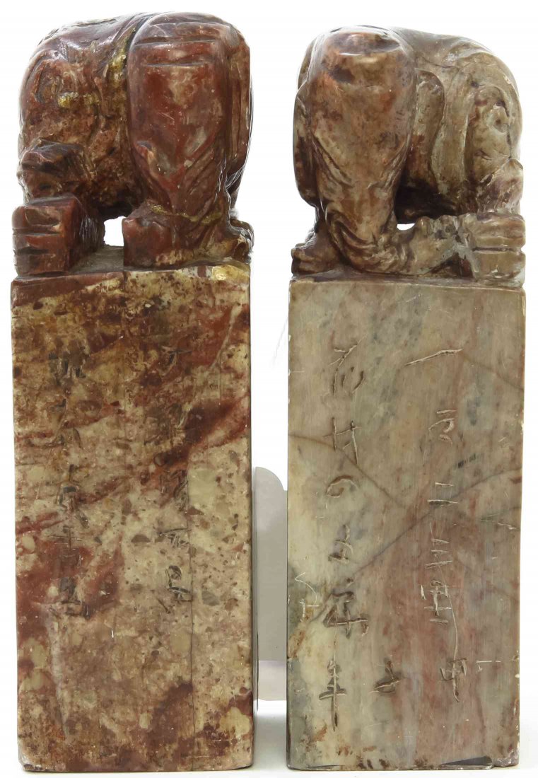 A Pair of Japanese Soapstone Seal Stamps. Height 6 7/8: A Pair of Japanese Soapstone Seal Stamps. Height 6 7/8 inches.