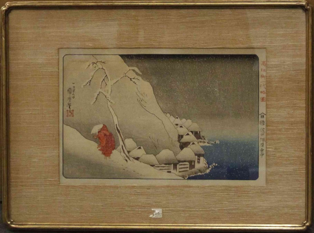 A Japanese Woodblock Print, Utagawa Kuniyoshi: A Japanese Woodblock Print, Utagawa Kuniyoshi (1797-1861), Monk Nichiren in the snow at Tsukahara, circa 1835, signed Ichiyusai Kunyoshi hitsu, bearing censor seal of Kiwame and publisher seal of Isey