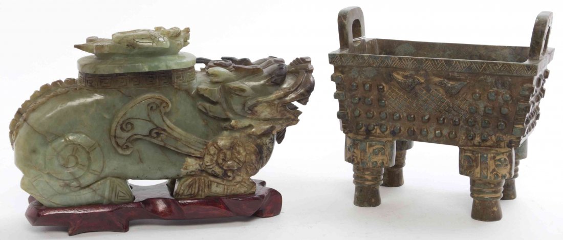 Two Chinese Soapstone Articles, Length of longer 11 1/2: Two Chinese Soapstone Articles, comprising a fang ding and a qilin-form vessel. Length of longer 11 1/2 inches.