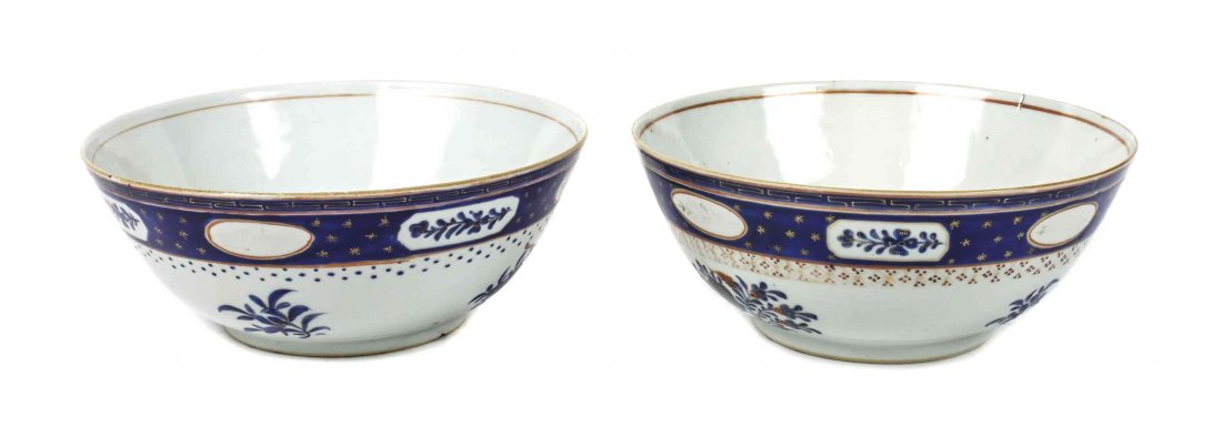 A Pair of Chinese Export Porcelain Bowls, Height 3 1/2: A Pair of Chinese Export Porcelain Bowls, for the American Market, each of deep U-shape, centrally painted to show a floral spray, and the border painted to show stars on a cobalt field. Height 3 1/2 