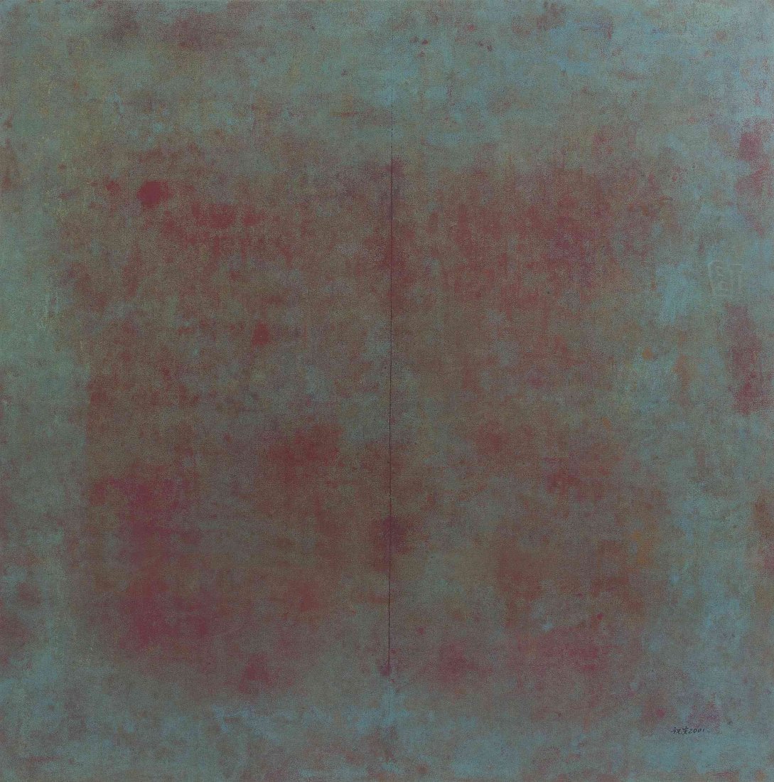 A Chinese Painting on Paper, Hong Zhu An (b. 1955),: A Chinese Painting on Paper, Hong Zhu An (b. 1955), Mountain of Red signed Zhu An and dated 2001, framed. Height 39 3/4 x width 39 5/8 inches. Provenance: Purchased at Plum Blossoms Gallery, New York,