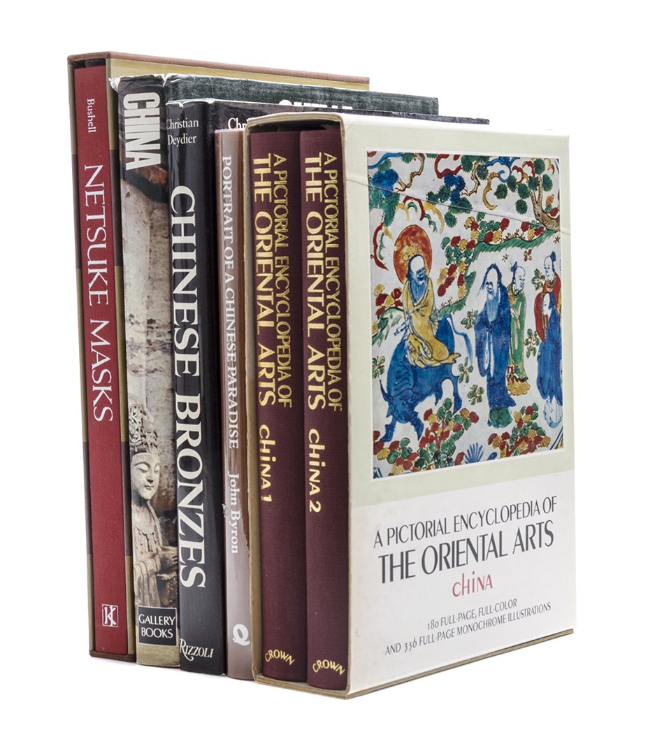 A Collection of Japanese Reference Materials,: A Collection of Japanese Reference Materials, including Netsuke Masks Raymond Bushell, Kodansha International Ltd., Tokyo, First Edition 1985, with original box; The Wonderful World of Netsuke Raymond