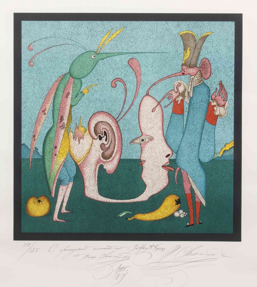 Mihail Chemiakin, (Russian, b. 1943), Metamorphosis,: Mihail Chemiakin (Russian, b. 1943) Metamorphosis, 1985 lithograph edition 117/125, signed M. Chemiakin, inscribed and dated (lower right) 17 1/4 x 17 1/4 inches.