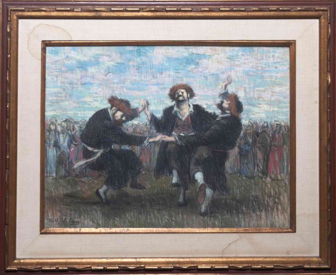 Tully Filmus, (American, 1903 - 1998), Celebration: Tully Filmus (American, 1903 - 1998) Celebration pastel signed Tully Filmus (lower left) 17 1/2 x 23 1/2 inches. Provenance: ACA Gallery, New York
