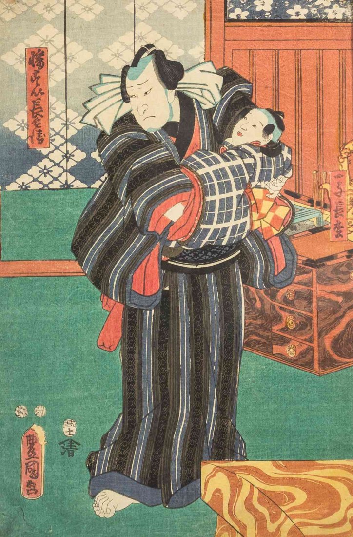 Utagawa Kunisada (Toyokuni III), (1786-1865), depicting: Utagawa Kunisada (Toyokuni III) (1786-1865) depicting a man holding a child woodblock print signed Toyokuni ga (lower left) Height visible 13 7/8 x 9 1/2 inches.