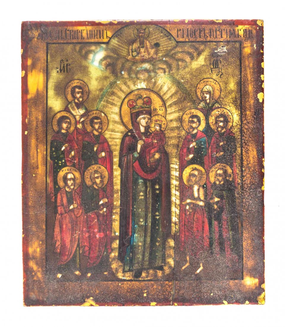A Russian Painted Icon, 18TH CENTURY, Height 9 3/4 x: A Russian Painted Icon, 18TH CENTURY, Joy to All Who Suffer, depicting the Mother and Child under God, surrounded by followers. Height 9 3/4 x width 8 3/8 inches. Property from the Collection of Jose-