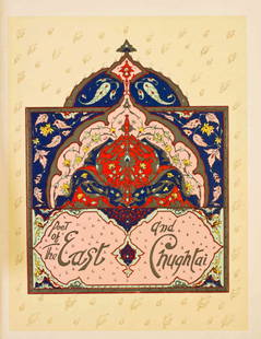 IQBAL, SIR MOHAMMED. Poet of the East and Chughtai.: (INDIA) IQBAL, SIR MOHAMMED Poet of the East and Chughtai. Introduction in English by S.A. Rahman. Text in Urdu. Lahor: Nisar Art Press, 1962. Folio, original boards and illustrated dust jacket,