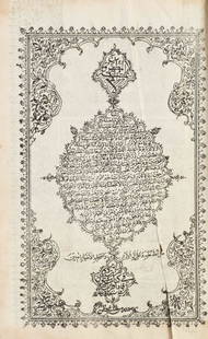 QUR'AN. Late 19th-early 20th-century Qur'an.: (MIDDLE EAST) QUR'AN A late nineteenth to early twentieth-century Qur'an. 8vo, rebound in full calf folding case, approximately 270ff. Wear to boards.