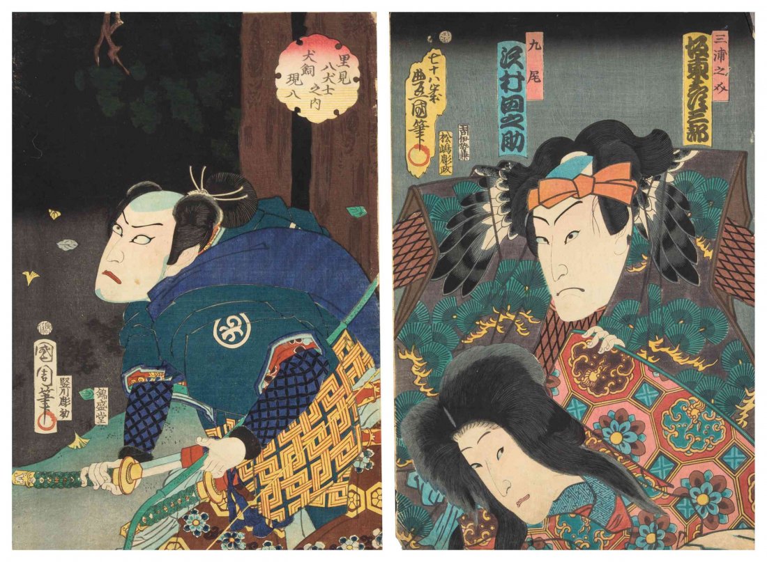 Utagawa Kunisada (Toyokuni III) Height of each 14 1/4 x: Utagawa Kunisada (Toyokuni III) (1786-1865) Actors Bando Hikosaburo V as Miuranosuke and Sawamura Tanosuke III as the Nine-tailed Fox, 1863 and with another example Toyohara Kunichika (1835-1900) Acto
