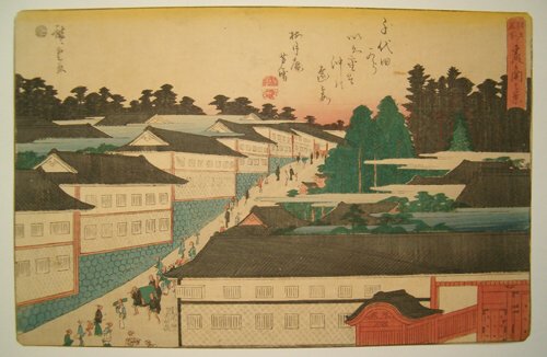 ANDO HIROSHIGE (Japanese 1797-1858) View of Kasum