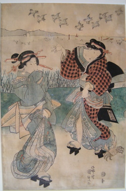 UTAGAWA KUNISADA (Japanese 1786-1865) Figures at