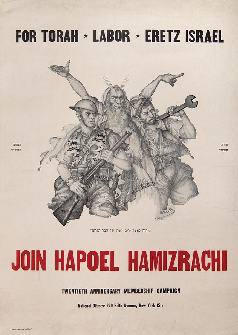 Poster for Hapoel Hamizrachi Movement, with a... (1 of 1)