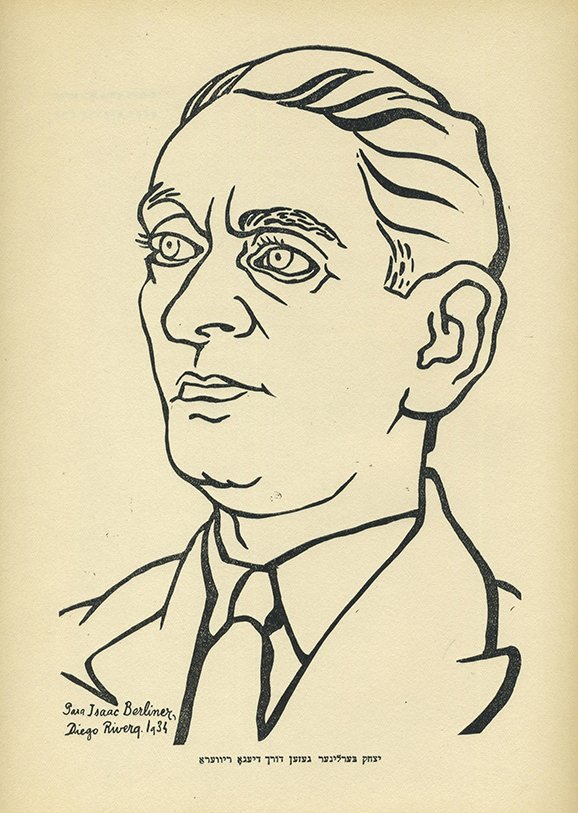 Poems by Isaac Berliner, Illustrations by Diego Rivera: Stat fun Palazen, lider un poems fun Yitzhak Berliner [The City of Palaces, Songs and Poems by Isaac Berliner]. Mexico: "Der Veg", 1936. Yiddish. Poems by Yiddish poet Isaac Berliner, accompanied by a