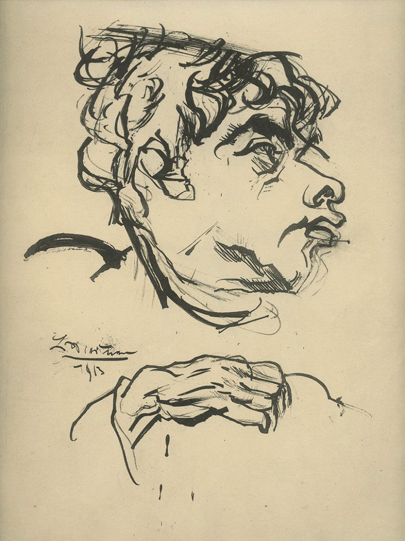Ludwig Meidner - "Eight Heads" - Berlin, 1917 (1 of 1)