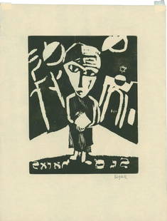 Lasar Segall (1891-1957): Jewish Theme / woodcut / 30X39.5 cm / signed in the plate in mirror writing and in pencil