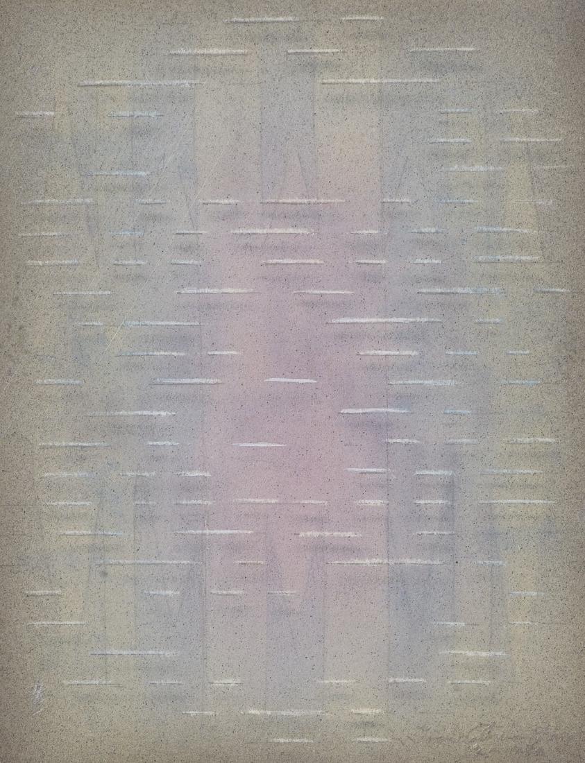 Ivan CONTRERAS-BRUNET (Né en 1927) Etang,1984Technique (1 of 1)