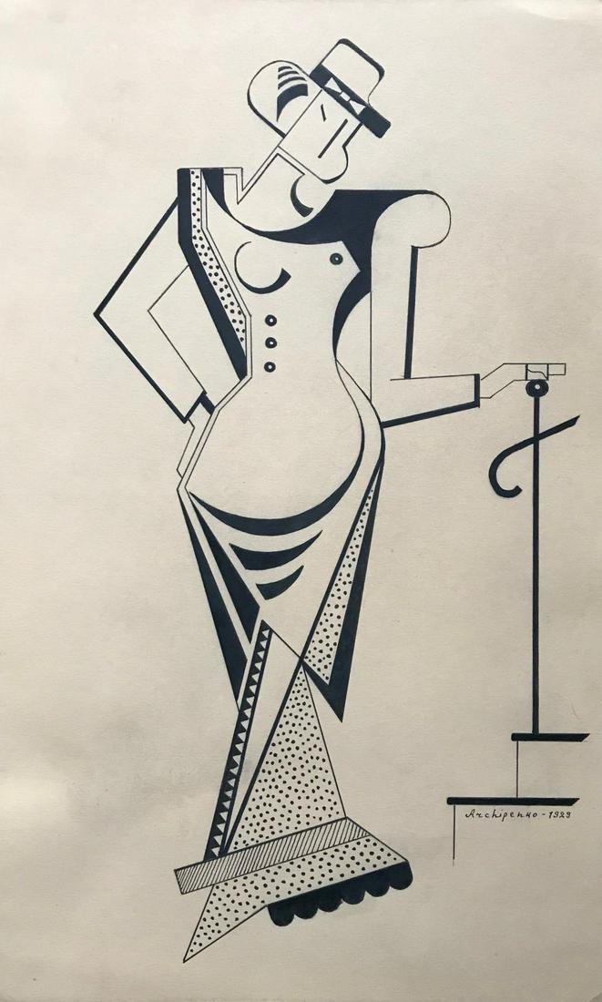 Alexander ARCHIPENKO (1887-1964), Attribué à: Alexander ARCHIPENKO (1887-1964), Attribué à Femme cubiste Dessin à la plume sur papier, signée en bas à droite et datée 1929 40,2 x 24,8 cm